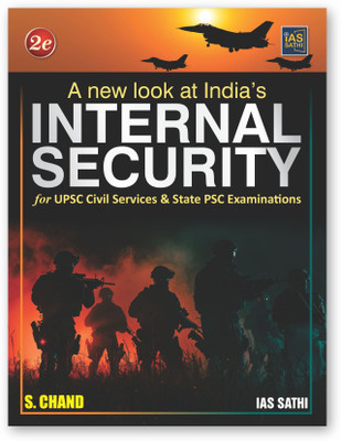 New Look on India Internal Security,a(English, Hardcover, unknown)