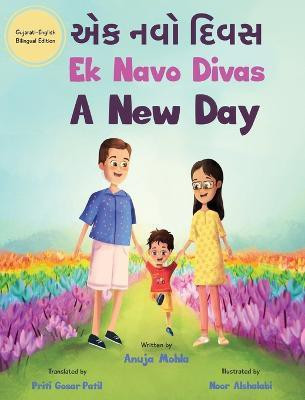 Ek Navo Divas(English, Hardcover, Mohla Anuja)