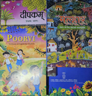 Ncert class 6 new edition Hindi English And sanskrit set of 3 books  - Deepkam pooorvi malhar(Paperback, Ncert india)