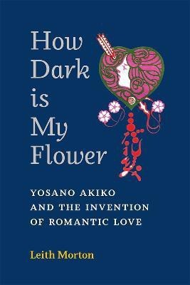 How Dark Is My Flower(English, Paperback, Morton Leith)