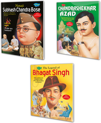 Netaji Subhash Chandra Bose, The Legend of Bhagat Singh and Chandrashekhar Azad book for kids : Freedom Fighters for Kids, Inspirational Stories book, Kids story book | Set 3 Story Books.(Paperback, SAWAN)