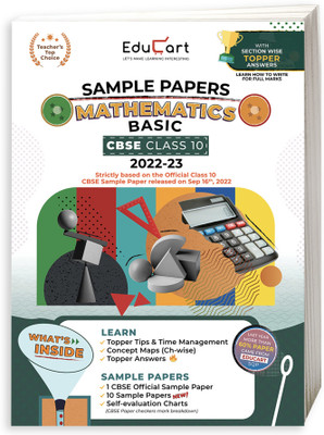 Educart Cbse Class 10 Mathematics Basic Sample Papers 2023(English, Paperback, unknown)