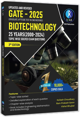 GATE Biotechnology Books  - 2026 | Previous Year Solved Papers (2000 to 2024) with Detailed Solutions (Unit Wise Sorted) | Bestselling Chapter Wise & Topic Wise PYQ Book for GATE Biotechnology BT Exams | Two Brothers Publications(Paperback, Two Brothers Publications)