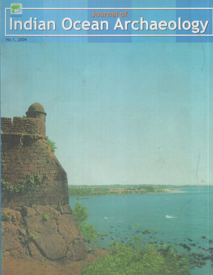 Journal of Indian Ocean Archaeology (Vol.1: 2004)(Paperback, S.P. Gupta, Sunil Gupta)