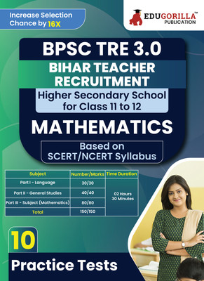 Bihar Higher Secondary School Teacher Mathematics Book  - 2024 (English Edition) | 10 Practice Mock Tests with Free Access to Online Tests | Higher Secondary School Recruitment For Class 11-12(English, Paperback, Edugorilla Prep Experts)