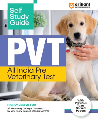 Self Study Guide PVT (Pre Veterinary Test ) 2024 Fourth Edition(Paperback, Dr. Ajay Kumar, Nirmal Pandey, Shipra Goyal)