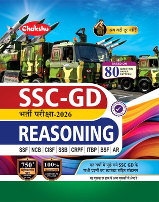 Chakshu SSC GD Constable Bharti Pariksha Reasoning Book For 2026 Exam(Paperback, Chakshu Panel Of Expert)