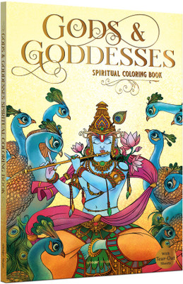 Gods and Goddesses: Spiritual Coloring Book(English, Paperback, Wonder House Books)