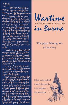 Wartime in Burma(English, Paperback, Wa Theippan Maung)