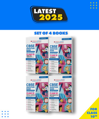 Oswaal Cbse English, Science, Social Science & Math Standard Class 10 Question Bank for 2025 Board Exam(English, Paperback, Jain P.)