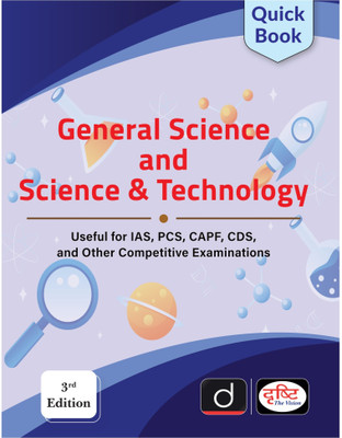 DRISHTI QB General Science And Science & Technology 3rd Edition | Quick Books UPSC(Paperback, Team Drishti)