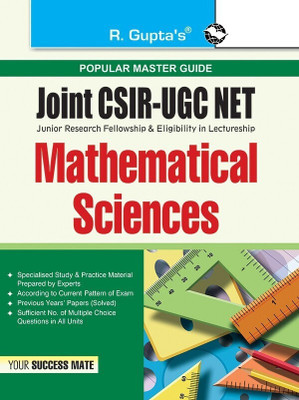 Joint CSIR UGC-NET Mathematical Sciences (Part-B & C) Exam Guide(English, Paperback, P.C. Mittal, Ritesh Mishra)