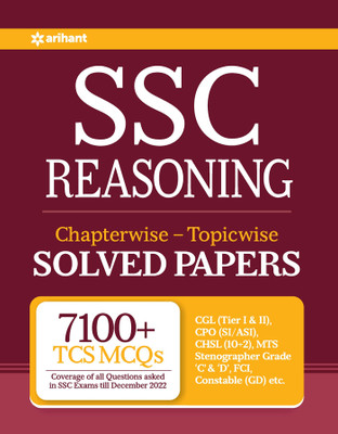 (Old Editon) Arihant SSC Chapterwise Topicwise Solved Papers Reasoning(Paperback, Piyush Kaushik , Abhishek Jain)