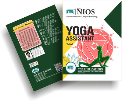 TOP NIOS Class 12 Class 10 Yoga Assistant Guide T-667 English Medium(Paperback, TOP Publications)