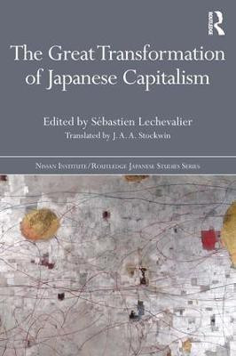 The Great Transformation of Japanese Capitalism(English, Paperback, unknown)