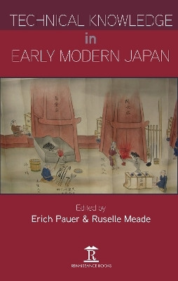 Technical Knowledge in Early Modern Japan(English, Electronic book text, unknown)