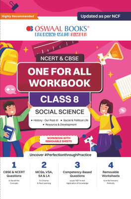 Oswaal Ncert & Cbse Pullout Worksheets Class 8 Social Science for 2024 Exam(English, Paperback, Jain P)