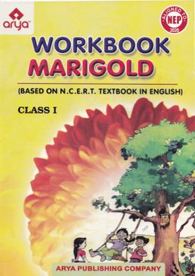 Workbook Marigold English For Class 1 (Based on NCERT Textbook) - Examination 2023-2024 2023 Edition(Others, Paperback, Ramachandran Shankaran)