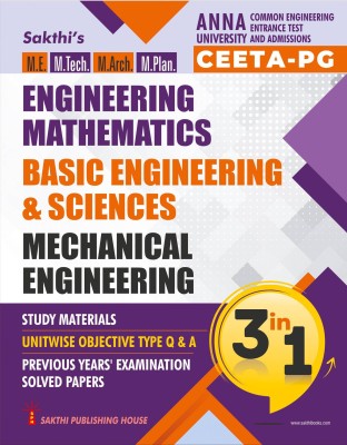 CEETA-PG Mechanical Engineering,Engineering Mathematics & Basic Engineering Sciences (3 in 1)(Paperback, B . K .Venkatesh, Dr.D. Antony Xavier, V.Santhana Krishnan)