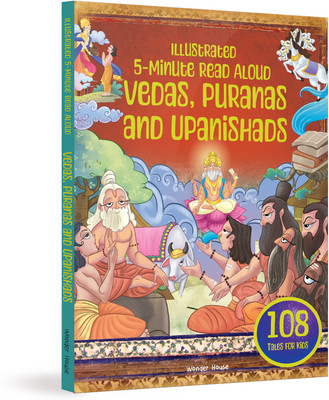 Vedas, Puranas and Upanishads - Illustrated 5 Minute Read Aloud(Paperback, Wonder House Books)
