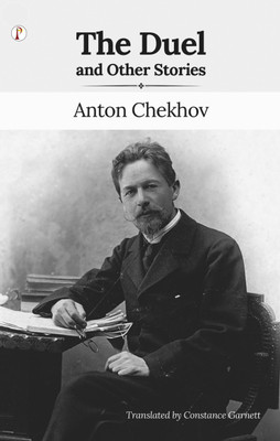 The Duel and Other Stories(English, Paperback, Chekhov Anton)
