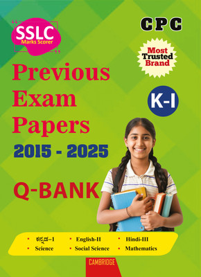 10TH Previous Exam Papers Kannada First language (K-I) Q - Bank & Answer key (Combo) 2015 - 2025(Paperback, CPC)