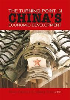 The Turning Point in China's Economic Development(English, Paperback, unknown)