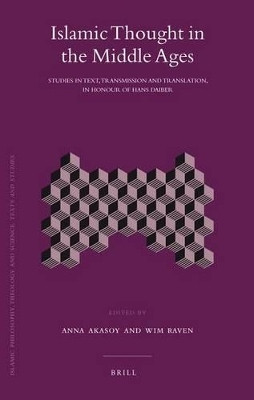 Islamic Thought in the Middle Ages(English, Electronic book text, Raven Wim)