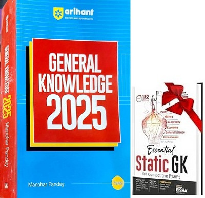 Ncert Chemistry Workbook Class-Xi Vol-I(English, Paperback, unknown)