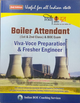 Boiler Attendant(English, SHIKSHADOOT GRANTHAGAR PRAKASHAN, MITHILESH SINGH)
