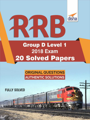 Rrb Group D Level 1 2018 Exam 20 Solved Papers(English, Paperback, Disha Experts)