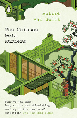 The Chinese Gold Murders(Paperback, Robert Van Gulik)
