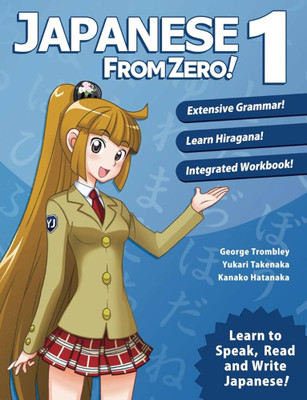 Japanese from Zero! 1(Paperback, Trombley George)