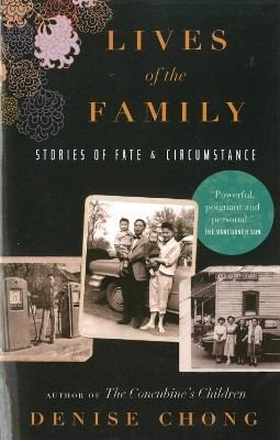 Lives Of The Family(English, Paperback, Chong Denise)