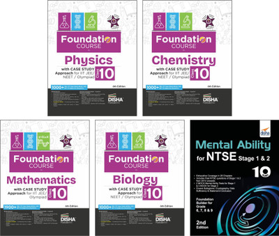 Foundation Course in Physics, Chemistry, Mathematics & Biology Class 10 with Case Study Approach & Mental Ability Book for Iit Jee/ Neet/ Olympiad(English, Paperback, unknown)