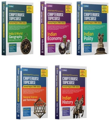 IAS & State PCS Examinations CHAPTERWISE TOPICWISE Solved Papers (1990-2022) Indian & World Geography, Indian Polity, General Science and Technology, Indian History, Indian Economy ( Combo Set of 5 Books )(Paperback, Aditya Raj)