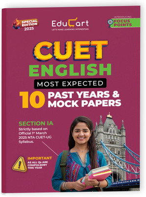 Educart 10 CUET UG 2025 English Past Years & Mock Papers 2025 with OMR Sheets (Section IA, new NTA syllabus)(Paperback, Educart)