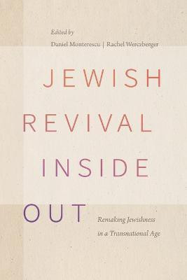 Jewish Revival Inside Out(English, Paperback, unknown)
