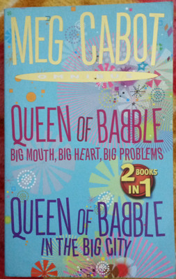 Queen Big/In Big City(Paperback, Meg Cabot)