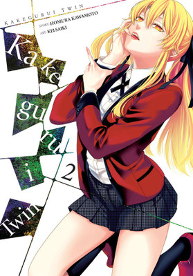 Kakegurui Twin, Vol. 2(English, Paperback, Quintessenza Anthony)