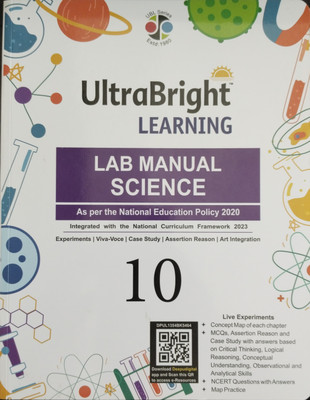Ultrabright learning lab manual Science 10(Paperback, .)
