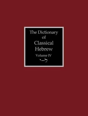 The Dictionary of Classical Hebrew Volume 4(English, Paperback, unknown)