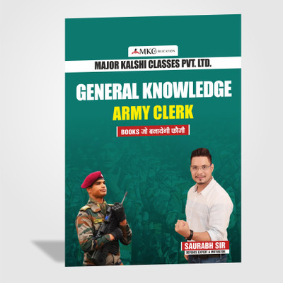 General Knowledge For Army-Clerk(Paperback, Mr. Saurabh Singh)