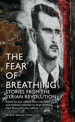 The Fear of Breathing(English, Paperback, Sherlock Ruth)