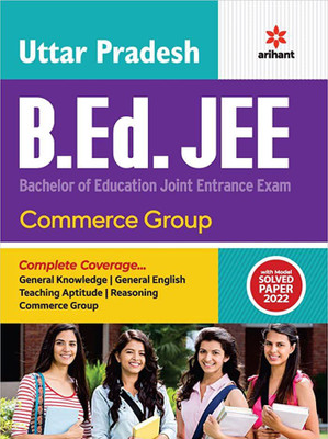 UP B.ed JEE Commerce group Guide for 2023 Exam(Paperback, Arihant Publication)