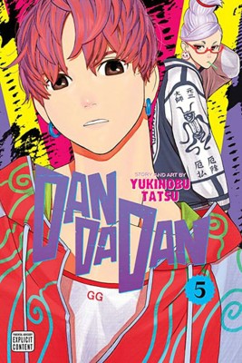 Dandadan, Vol. 5: Volume 5(English, Paperback, Tatsu Yukinobu)