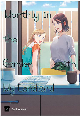 Monthly in the Garden with My Landlord, Vol. 2(English, Paperback, Paul Stephen)