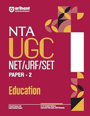 NTA UGC NET/JRF/SET Paper - 2 Education(Paperback, Nandini Sharma)