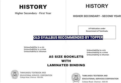 Tamilnadu Board History Books for Class - 11th & 12th Class - (Pack of 2 Books) [Photocopy] Old Edition | Old Tamil History(Staple, Tamilnadu Govt.)