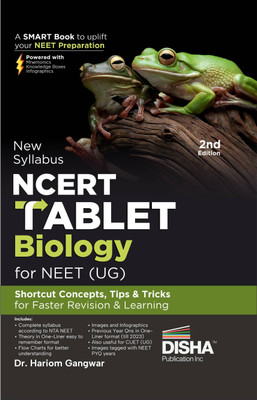 Ncert Tablet Biology for Neet (Ug) - Shortcut Concepts, Tips & Tricks for Faster Revision & Learning(English, Paperback, Gangwar Hariom)
